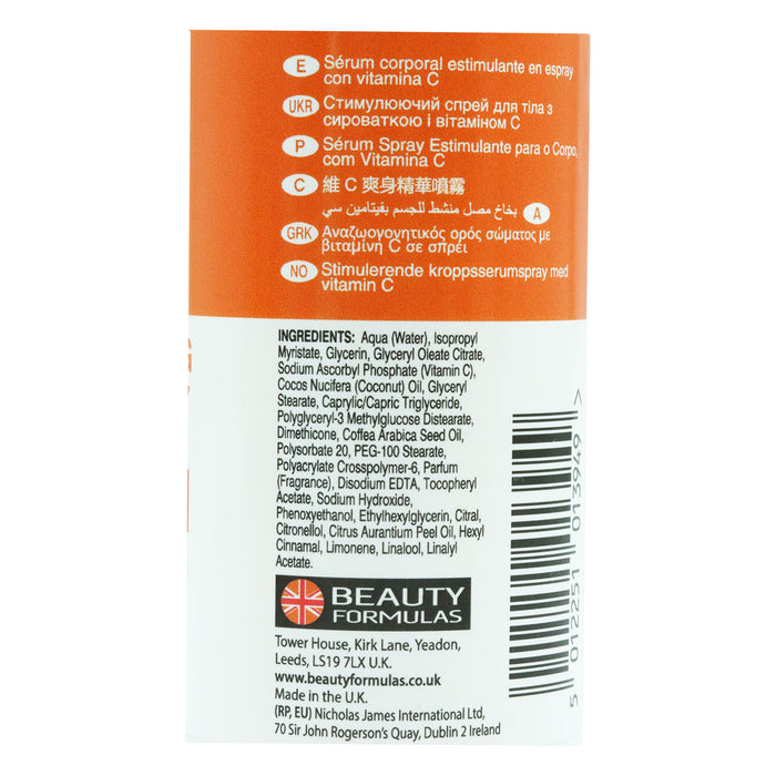 BEAUTY FORMULAS BODY SERUM SPRAY VITAMIN C - 150ml