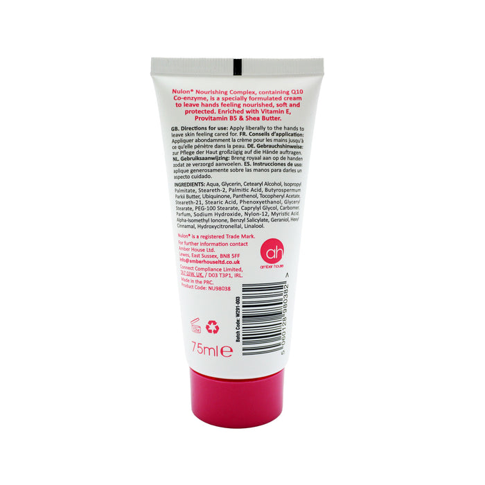 Nulon Q10 Nourishing Complex 75ml Hand Cream