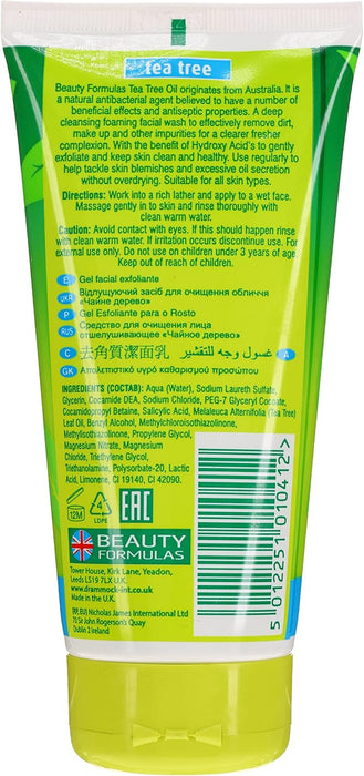 Beauty Formulas Australian Tea Tree Facial Wash 150 ml x 1